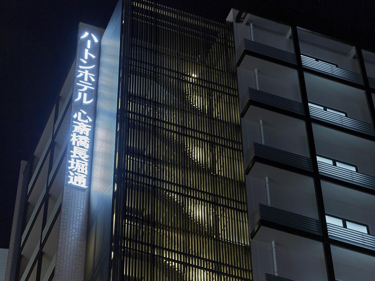 أوساكا Hearton Hotel Shinsaibashi Nagahoridouri المظهر الخارجي الصورة